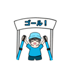 僕らは、自分の意思で歩いていく（個別スタンプ：2）