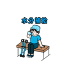 僕らは、自分の意思で歩いていく（個別スタンプ：4）