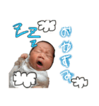 はなちゃーんのスタンプ（個別スタンプ：3）