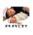 はなちゃーんのスタンプ（個別スタンプ：5）