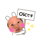 はなちゃーんのスタンプ（個別スタンプ：6）