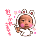 はなちゃーんのスタンプ（個別スタンプ：7）