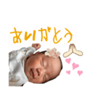 はなちゃーんのスタンプ（個別スタンプ：8）