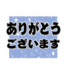 シニア男性、紳士達へ ヤッタ-（個別スタンプ：5）