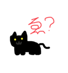 謎のくろねこちゃん（個別スタンプ：14）
