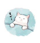 うちの子白猫！(にほんねこ)（個別スタンプ：38）