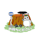 ちんちらChila（個別スタンプ：6）