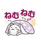 ねこにゃんスタンプ♡（あいさつ）（個別スタンプ：17）