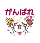 ねこにゃんスタンプ♡（あいさつ）（個別スタンプ：19）