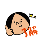 "それゆけ！はづきくん" 地獄のスタンプ（個別スタンプ：1）