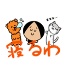 "それゆけ！はづきくん" 地獄のスタンプ（個別スタンプ：4）