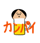 "それゆけ！はづきくん" 地獄のスタンプ（個別スタンプ：9）