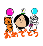 "それゆけ！はづきくん" 地獄のスタンプ（個別スタンプ：24）