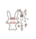 花とうさぎ [日常]（個別スタンプ：4）