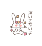 花とうさぎ [日常]（個別スタンプ：25）