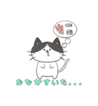 ゆるめなねこちゃんスタンプ（個別スタンプ：3）