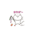 ゆるめなねこちゃんスタンプ（個別スタンプ：12）