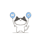 ゆるめなねこちゃんスタンプ（個別スタンプ：14）