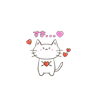 ゆるめなねこちゃんスタンプ（個別スタンプ：15）