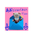 nicoちゃん⑤『癒しのおみくじ』（個別スタンプ：9）