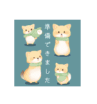 謎かわいい動物スタンプ（個別スタンプ：24）