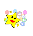 ホシオスタンプNEWバージョン（個別スタンプ：1）