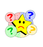 ホシオスタンプNEWバージョン（個別スタンプ：8）