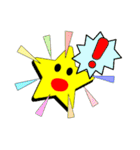 ホシオスタンプNEWバージョン（個別スタンプ：17）