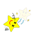 ホシオスタンプNEWバージョン（個別スタンプ：28）