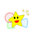 ホシオスタンプNEWバージョン（個別スタンプ：29）