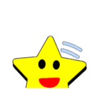 ホシオスタンプNEWバージョン（個別スタンプ：33）