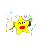 ホシオスタンプNEWバージョン（個別スタンプ：35）