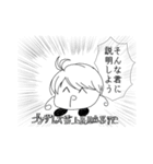 ゴンザレス雪上長月麻呂7世（個別スタンプ：1）