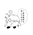 ゴンザレス雪上長月麻呂7世（個別スタンプ：3）