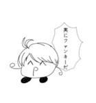 ゴンザレス雪上長月麻呂7世（個別スタンプ：4）