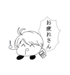 ゴンザレス雪上長月麻呂7世（個別スタンプ：25）