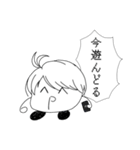 ゴンザレス雪上長月麻呂7世（個別スタンプ：32）