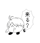 ゴンザレス雪上長月麻呂7世（個別スタンプ：33）