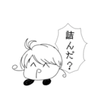 ゴンザレス雪上長月麻呂7世（個別スタンプ：35）