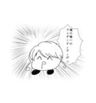 ゴンザレス雪上長月麻呂7世（個別スタンプ：36）