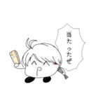 ゴンザレス雪上長月麻呂7世（個別スタンプ：40）