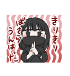 Nintubeラインスタンプ（個別スタンプ：34）