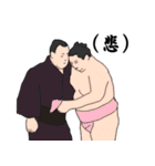 相撲好きのための 日常会話スタンプ2（個別スタンプ：12）