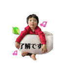 けいとりつしん（個別スタンプ：1）