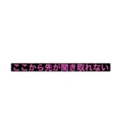 自作の変なスタンプ（個別スタンプ：14）