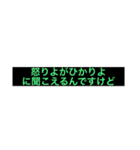 自作の変なスタンプ（個別スタンプ：25）