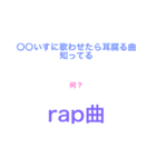 自作の変なスタンプ（個別スタンプ：27）