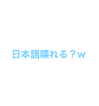 自作の変なスタンプ（個別スタンプ：31）