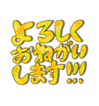 人文字の可愛いデカ文字スタンプ（個別スタンプ：10）