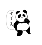 パンダLINEスタンプ（個別スタンプ：2）